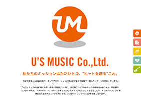 U'S MUSIC様